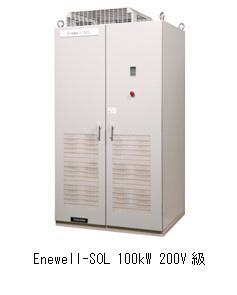 太陽光発電用パワーコンディショナ