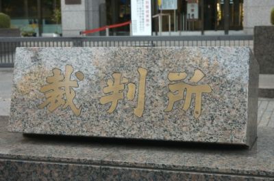 シーシャパード