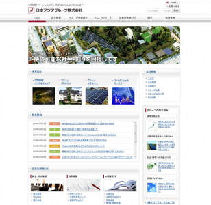 世田谷区