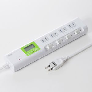 節電