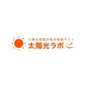 太陽光発電所売買