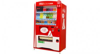 ピークシフト