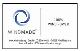 WindMade