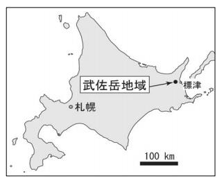 地熱発電