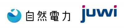 ユーイ自然電力