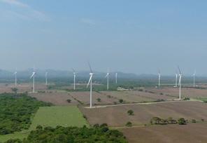 サント・ドミンゴ風力発電