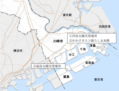 浮島太陽光発電所