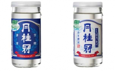ローソン