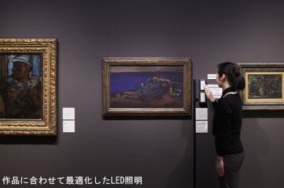 LED照明