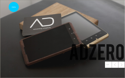 ADzero