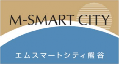 スマートシティ
