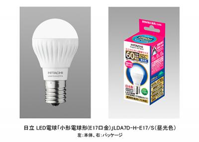 LED電球