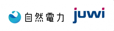 メガソーラー