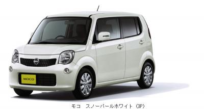 モコ