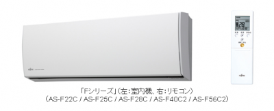 薄型ルームエアコン