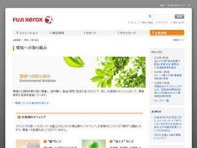 COP10