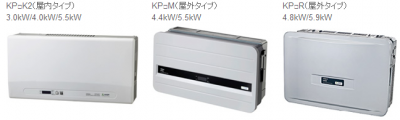 パワコン