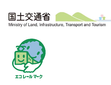 エコレールマーク制度
