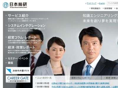広東省