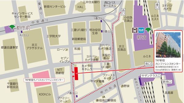 タイナビNS