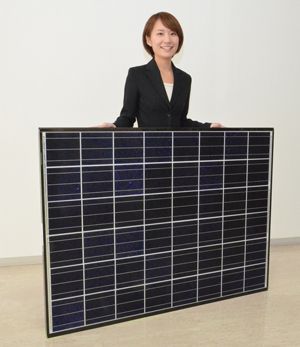 太陽電池モジュール