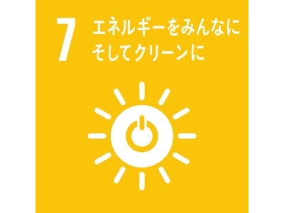 タイナビNS