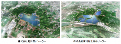 菊川メガソーラー