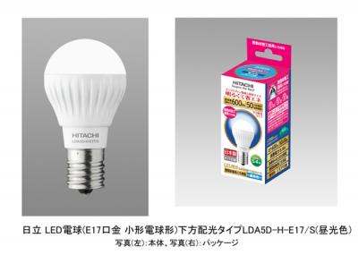 LED電球