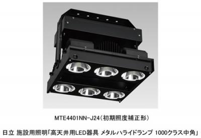 LEDライト