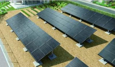 太陽光発電システム