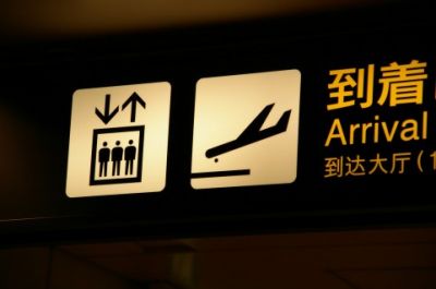 環境経営