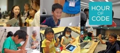 コンピューター学習